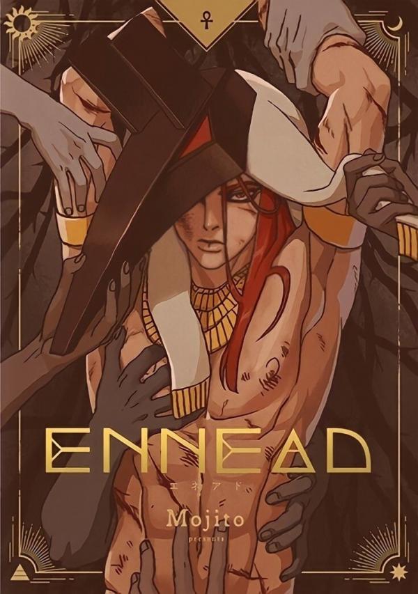 Ennead (polish)